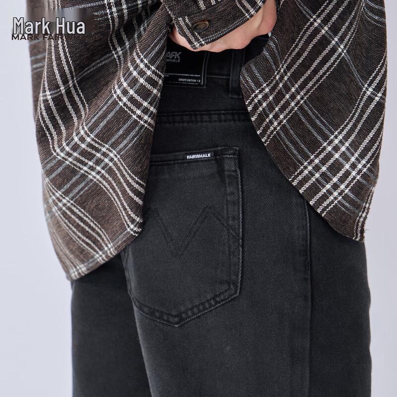 Mark Fairwhale Men's Ultra-Soft Breathable Stretch Straight-Leg Jeans