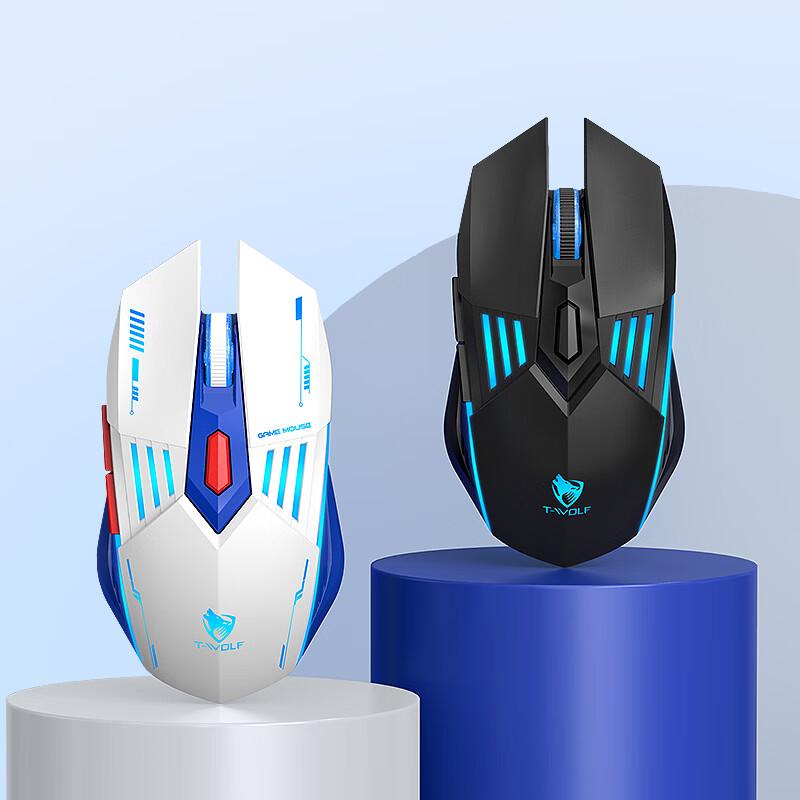 Raywolf X7 Wireless Bluetooth Gaming Mouse