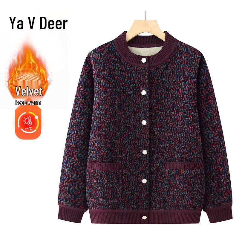 Yalu Women's Plush Winter Cardigan