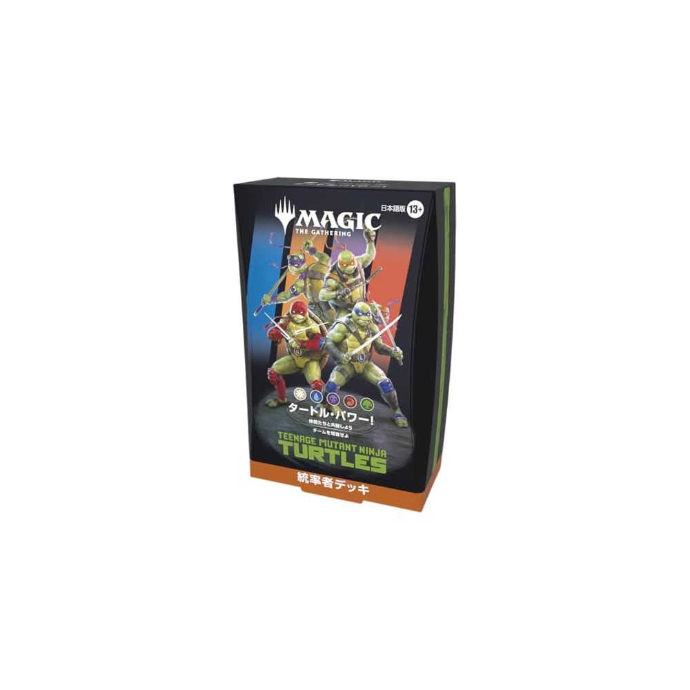 Wizards of the Coast Magic: The Gathering Mutant Turtles Commander Deck Japanese Version Trading Card Game