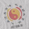 Bruce Lee Unisex Adult The Yin & Yang T-Shirt