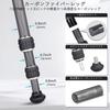 ARTCISE Carbon Fiber Smaller Than a Cup When 15kg Load Height Extension Tripod Bag Metal Spikes Ultra-Compact Tripod Folded, Capacity, 82.5cm