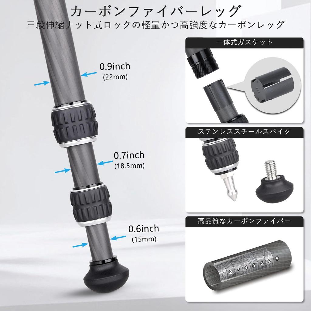 ARTCISE Carbon Fiber Smaller Than a Cup When 15kg Load Height Extension Tripod Bag Metal Spikes Ultra-Compact Tripod Folded, Capacity, 82.5cm