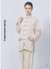 Xiaoheshan Men's & Women's Spring/Autumn Tai Chi Martial Arts Cotton-Linen Clothing for Middle-Aged & Elderly