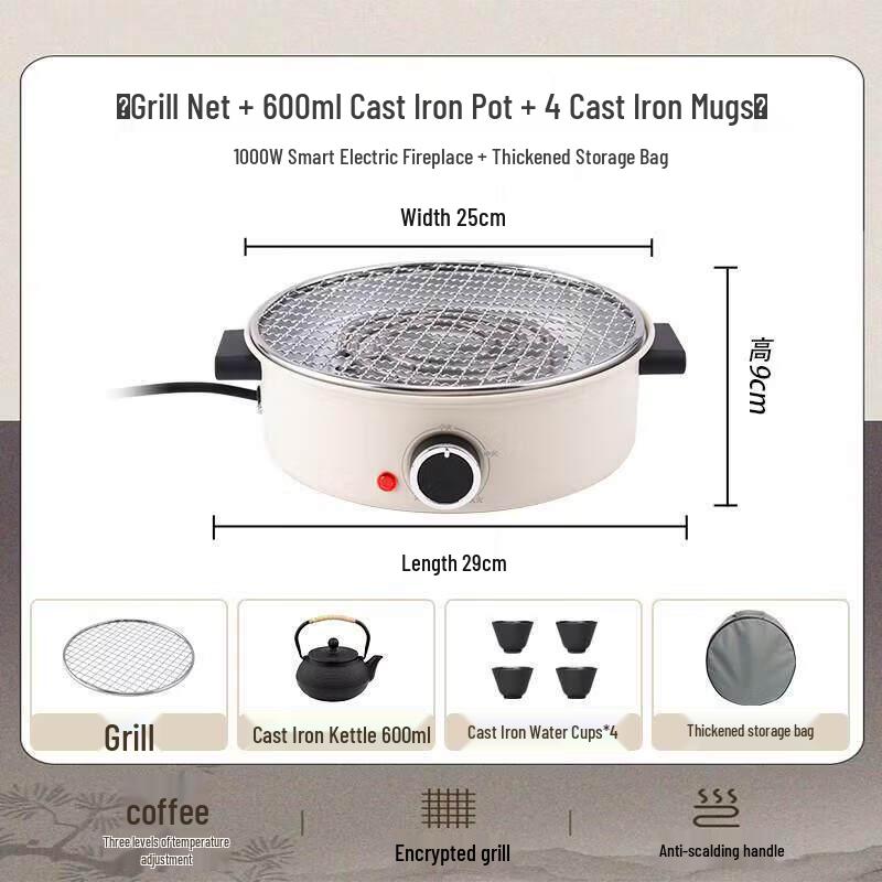 

Indoor Electric Ceramic Tea & Grill Set