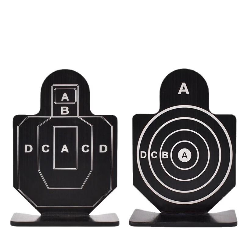Longchan Polygon Shooting Training Target