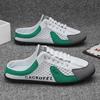 2025 Summer New Half Carrier Men's Shoes Soft Sole Casual Comfortable Sneakers Men's Slip-on Beanie Shoes Sneakers for Men