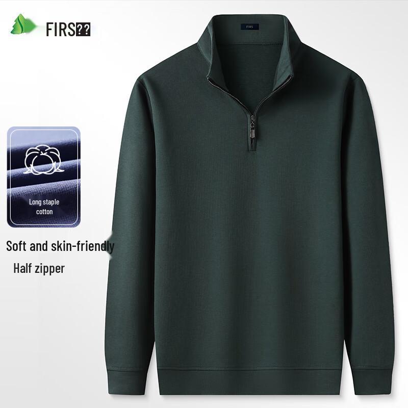 Shanshan Men's Long-Staple Cotton Half-Zip Stand Collar Sweatshirt