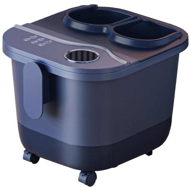 Supor Electric Foot Bath Massager
