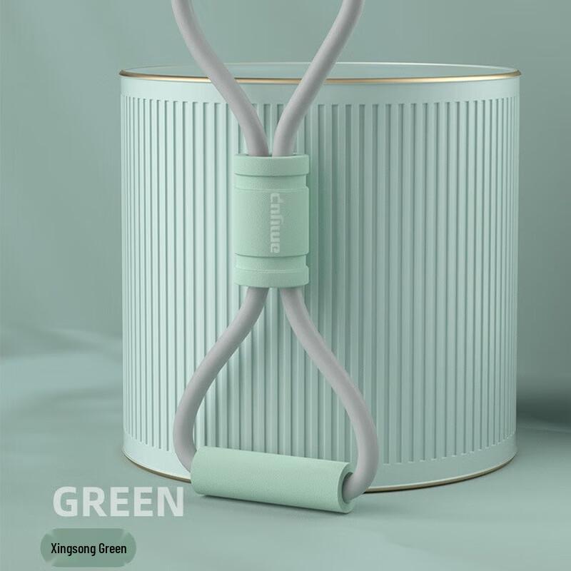 Ayoub 8-Shape Yoga Resistance Band