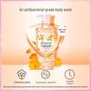 Kustie New Upgraded Calendula Petal Shower Gel