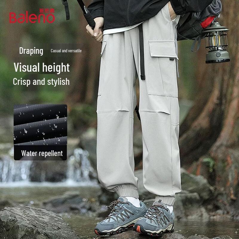 Baleno Men's Water-Resistant Cargo Jogger Pants