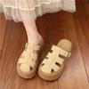 Fashion Increased Internal Fretwork Heels Shoes Ladies' Slippers Platform Cover Toe Slipers Women 2025 Slides House Slippers Platform