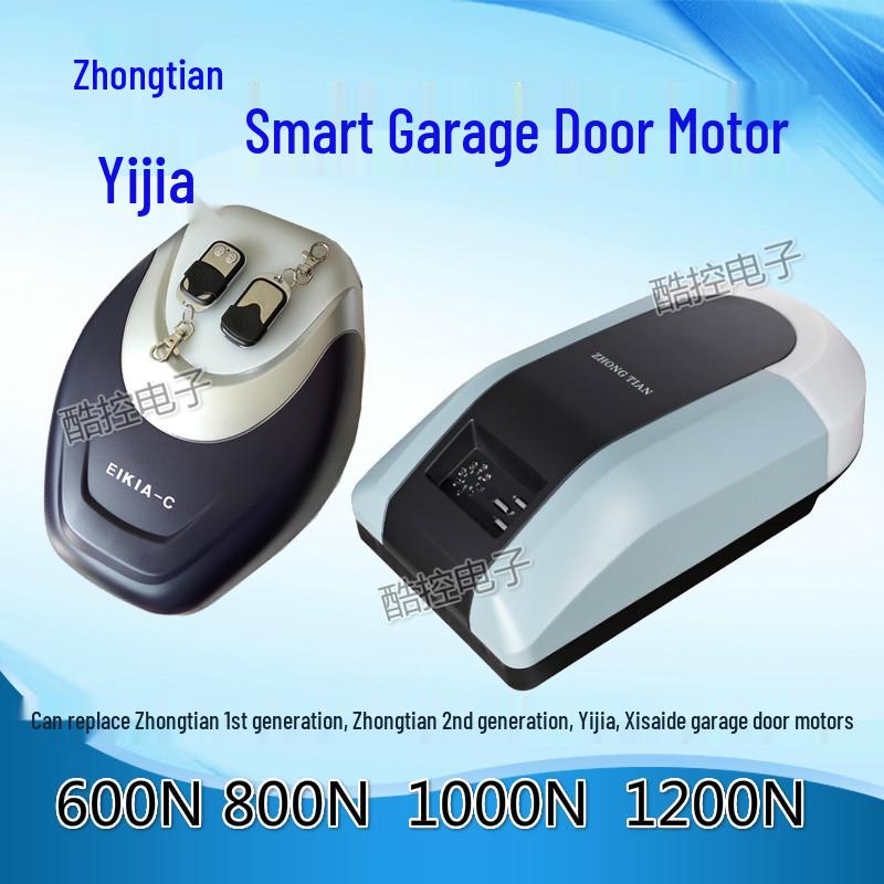 Zhongtian Yijia Flip-Up Garage Door Motor with Electric Control Accessories Yijia 600N Control Head