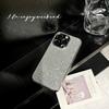 Electroplated Heat Dissipation Glitter Case Compatible with iPhone 14 Pro Max Apple 15 Phone Case 13/12 Niche High-end Feel