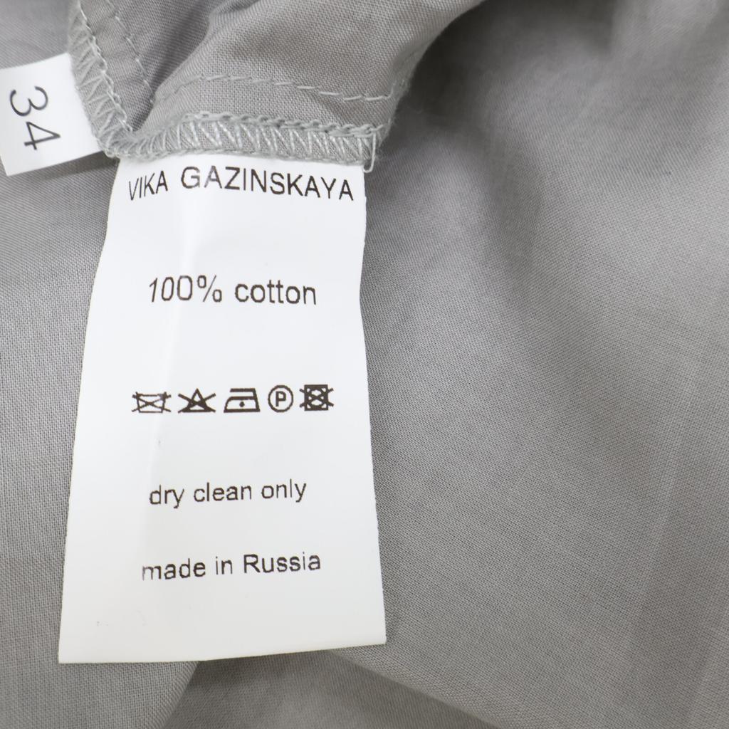 VIKAGAZINSKAYA Stand collar cocoon skirt shirt dress dress 34 multicolorUsed