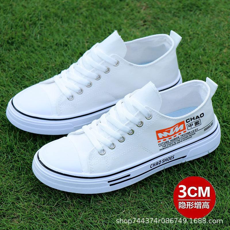 Canvas Shoes Spring and Autumn Student Soft-soled Casual Cloth Shoes Flat-soled