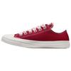 Converse Chuck Taylor All Star Low Ginghamové tkaničky Dámské tenisky Červená Dny předem Bílá A13662C