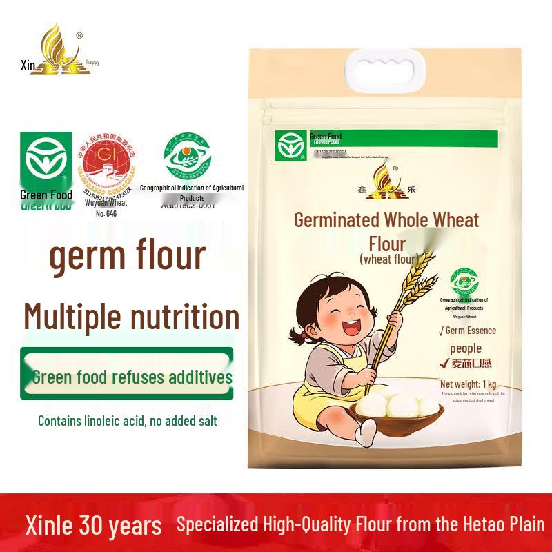 Xinle Wheat Germ Flour