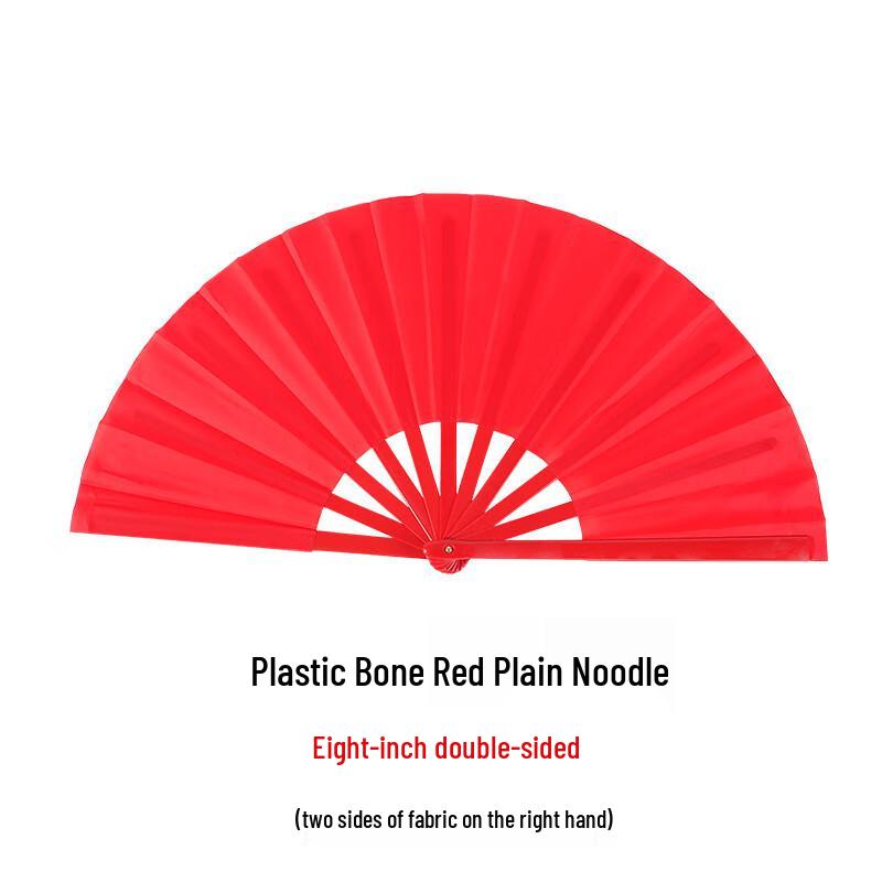 Детский 8-дюймовый веер для танца кунг-фу со звуком