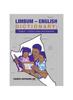 The Limbum - English Dictionary, English - Limbum Index and Grammar Book