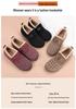 2025 Women's Thickened Velvet Winter Shoes: Non-slip Old Beijing Cotton Boots for Middle-aged & Seniors