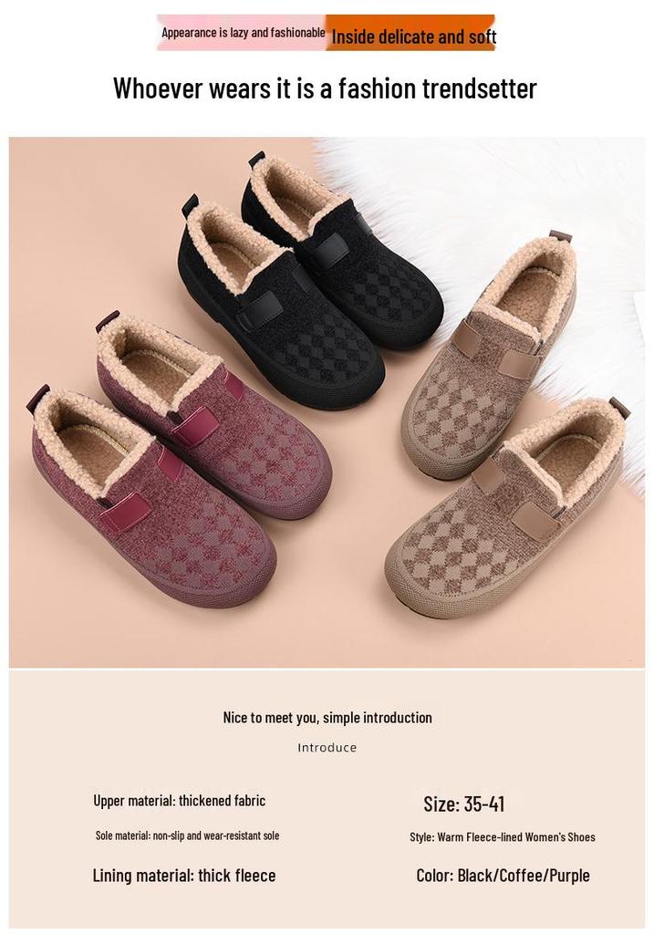 2025 Women's Thickened Velvet Winter Shoes: Non-slip Old Beijing Cotton Boots for Middle-aged & Seniors