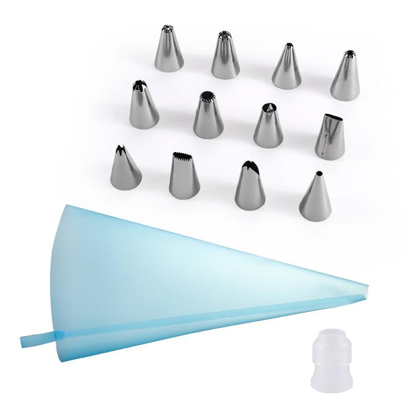 Baking Piping Nozzle & Bag Set