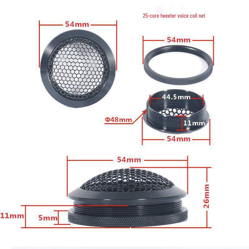 1.5-6.5 inch Car Speaker Aluminum Mesh Cover - A-pillar Protective Decorative Frame
