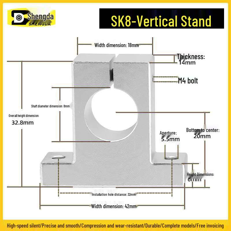 Aluminum Vertical Shaft Support Block Bracket SK Series (Sizes: 8-50)