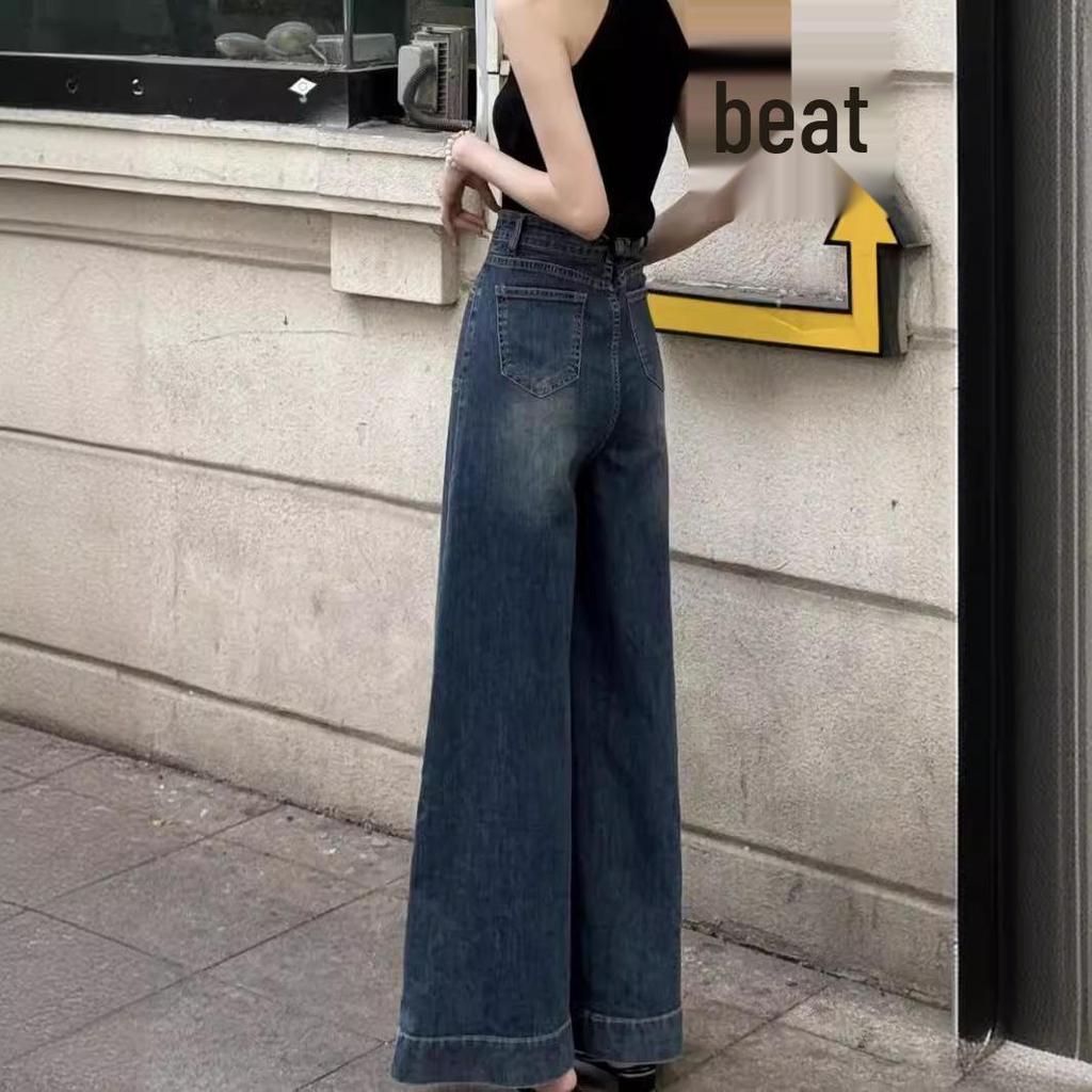 Shisanhang Damen Dunkelblaue High-Waist Wide-Leg Jeans - 2024 Sommer Drapierter Wisch-Look