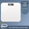 Smart Digital Body Weight Scale (CN Version)