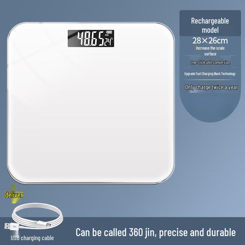 Smart Digital Body Weight Scale (CN version)