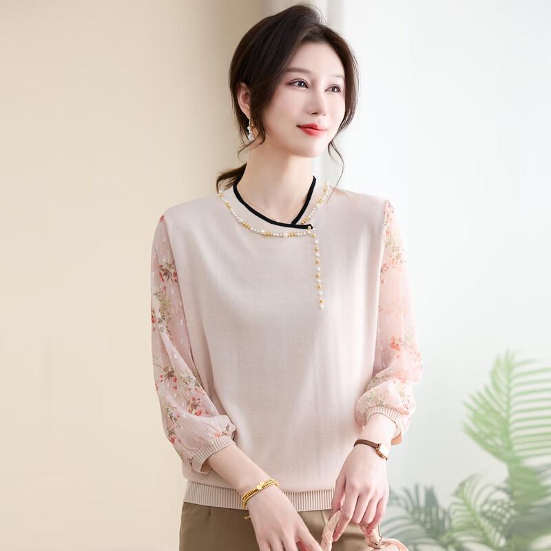 Women's V-Neck Floral 3/4 Sleeve Loose Fit Top