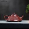 13.2x5.4cm Handmade Purple Clay Teapot Original Ore Purple Clay Teapot Kung Fu Tea Set