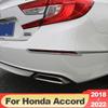 Für Honda Accord 10th X 2018-2022 ABS Carbon Fiber Hinten Nebel Licht Lampe Abdeckung Trim Stoßstange Reflektor dekorative rahmen Zubehör