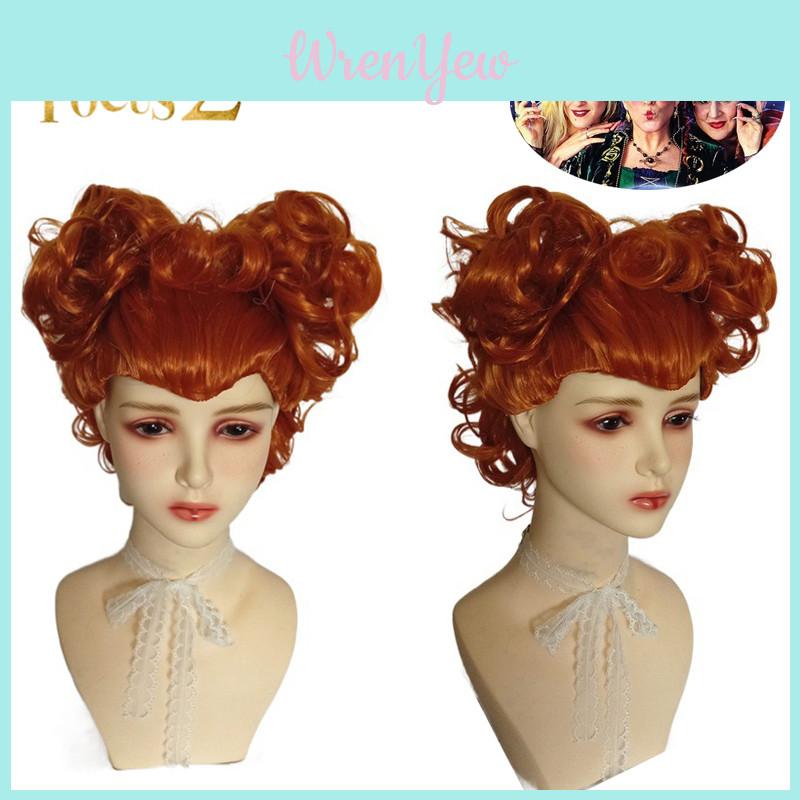 Parrucca di Winifred Sanderson di Hocus Pocus Perfetta per Halloween e Cosplay