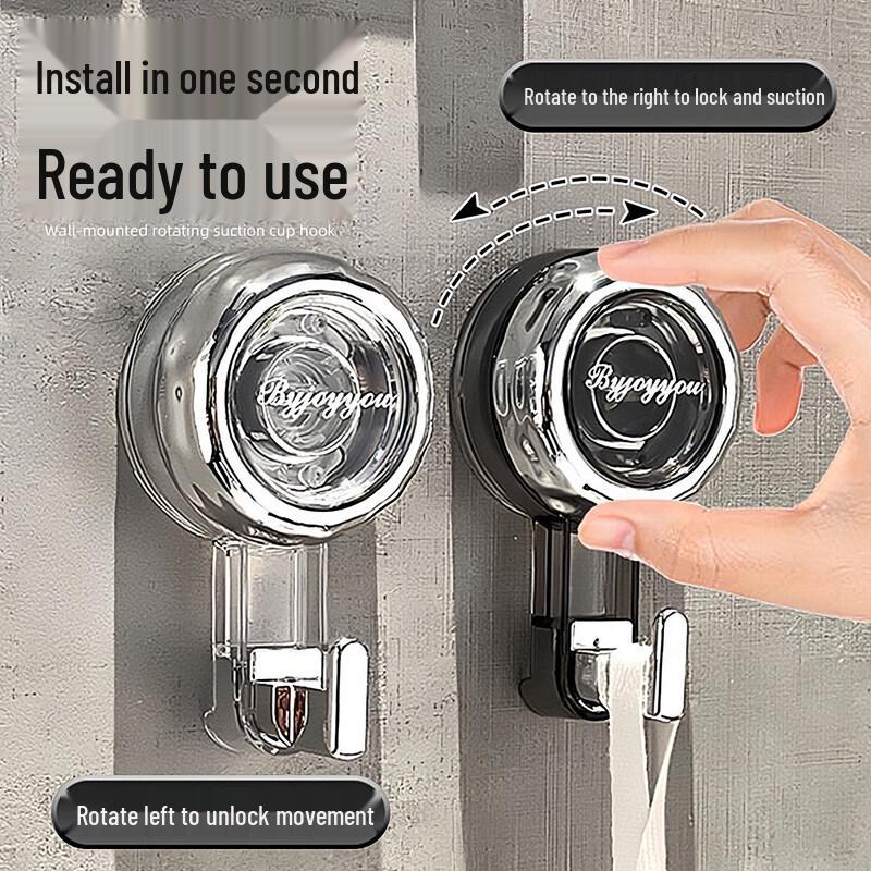 LIEI Bathroom Rotating Suction Cup Hook