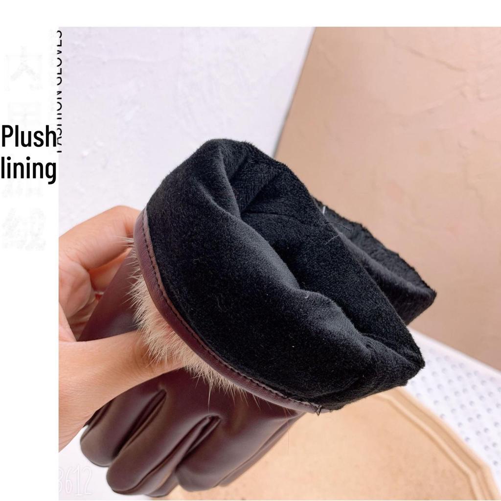 Women's PU Fur Ball Warm Touchscreen Winter Gloves - Windproof and Velvet-Lined for Cycling