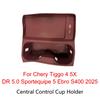 For Chery Tiggo 4 7 5X 7 Pro Max DR 5.0 6.0 Sportequipe 5 6 Ebro S400 S700 23-25 Center Console Silicone Protective Mat