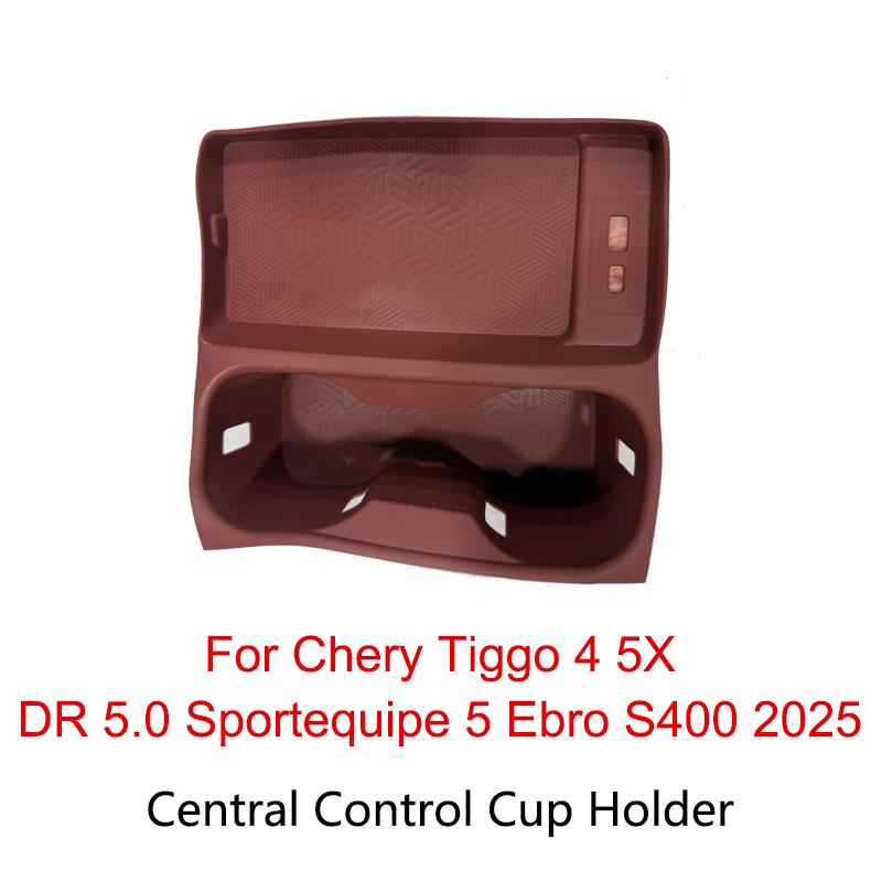For Chery Tiggo 4 7 5X 7 Pro Max DR 5.0 6.0 Sportequipe 5 6 Ebro S400 S700 23-25 Center Console Silicone Protective Mat
