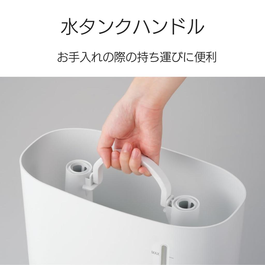 APIX INTL APIX Upper Water Supply Ultrasonic Twin Humidifier Large Capacity Tank Aroma Automatic Off Timer Powerful Humidification 4.5L AHD-200WH