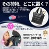 Headrest Hooks, 2 Pieces, For Front and Rear Seats, Seat Hooks, Car Storage, Car Supplies, Convenient Goods (Sporty Carbon)