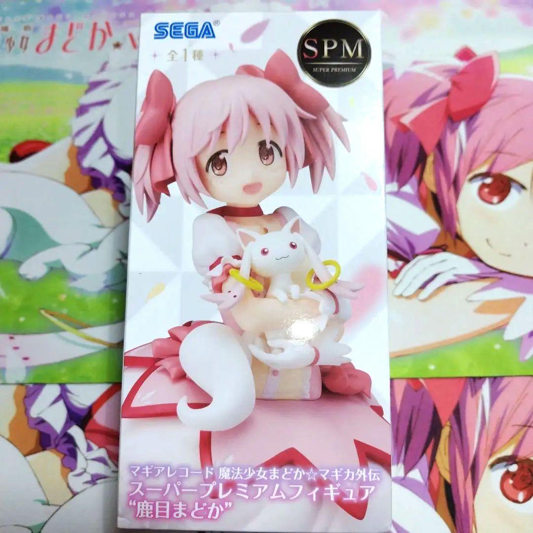 

[USED] Magia Record Puella Magi Madoka Magica Super Premium Figure Madoka Kaname
