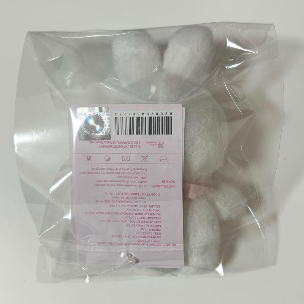 [USED] Straykids Reno Leavitt 10cm Plush Toy 5CLOCK