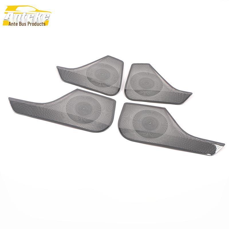 Octavia PRO Four-Door Speaker Cover Trim for Car Audio Panel Modification