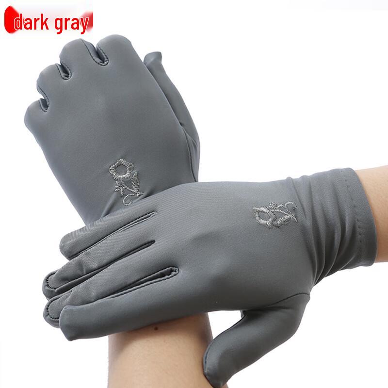 

MOLUONA Thin Elastic Spandex Gloves