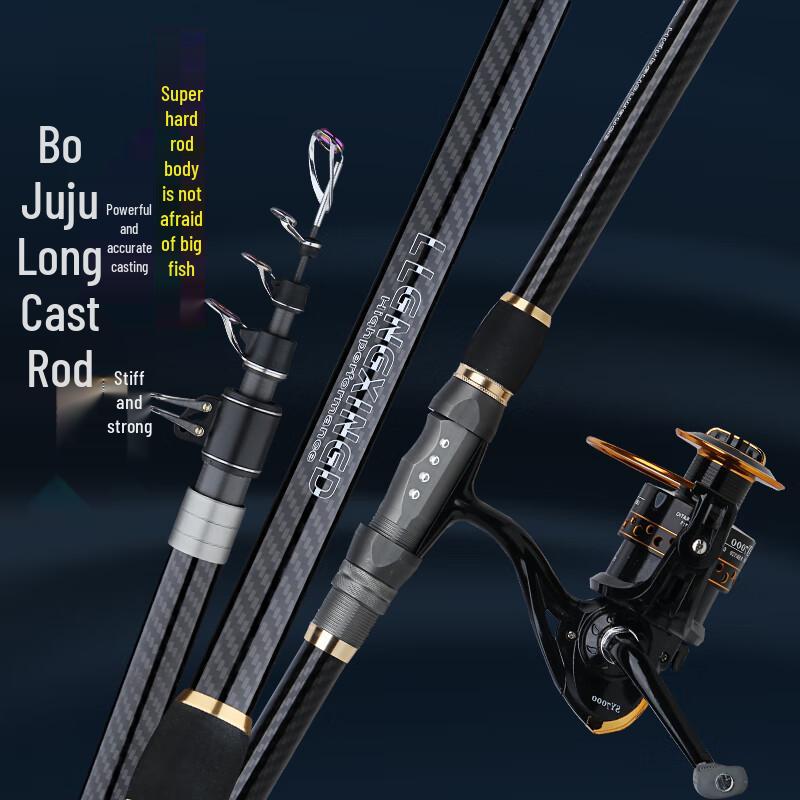 iosn Carbon Fiber Long Casting Fishing Rod
