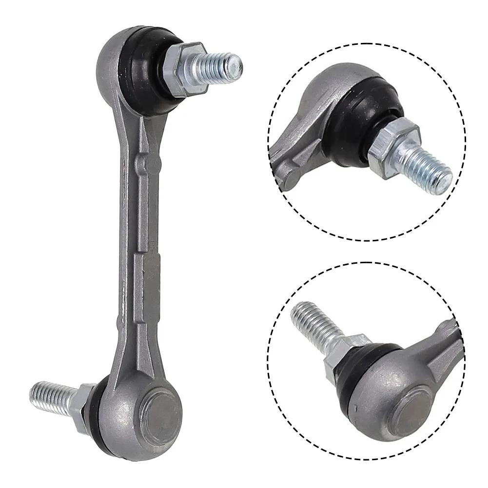 For Honda For Crv 2007-11 8.2cm Rear Headlight Sensor Adjustable Leveller Rod 8.2cm Silver Metal Leveller Rod 06146-SWA-R01