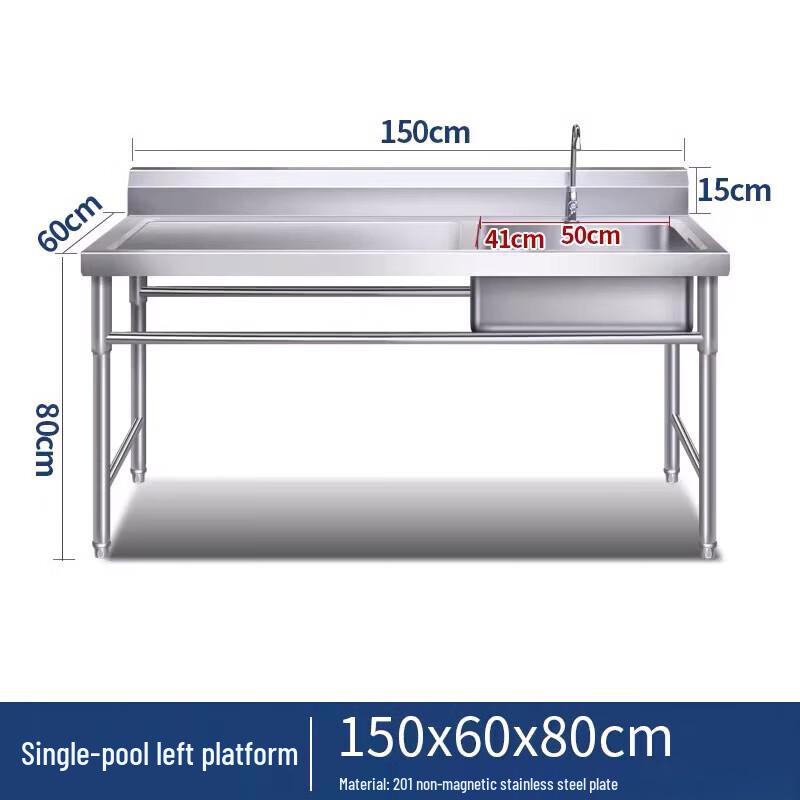 Thickened Stainless Steel Kitchen Sink with Platform